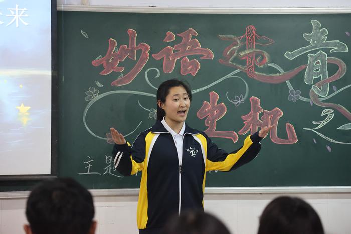 推销产品的开场白