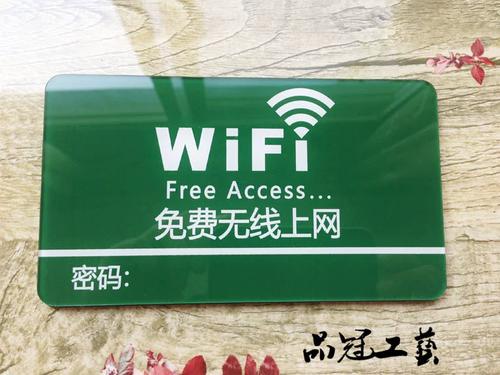 宽带欠费停机了还会扣费吗