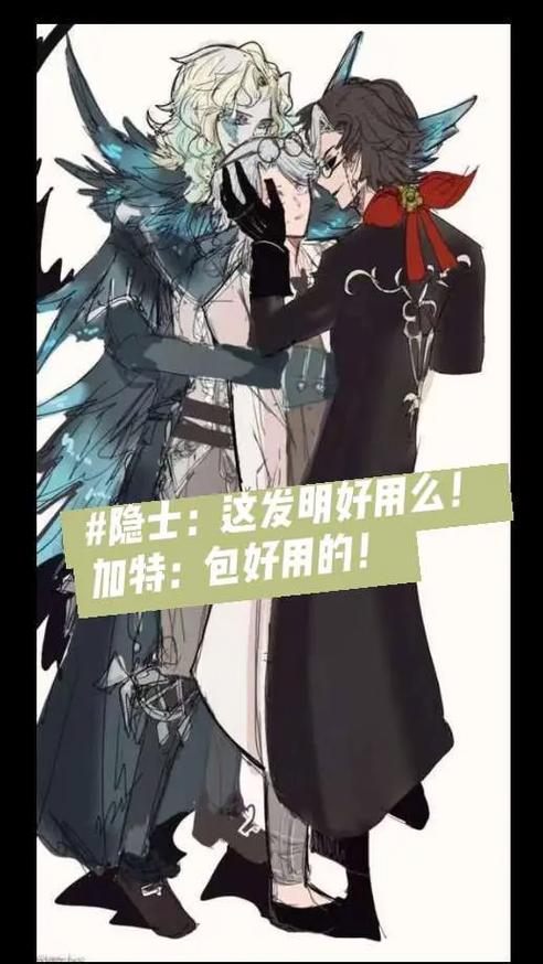 dm加特摄殓微博