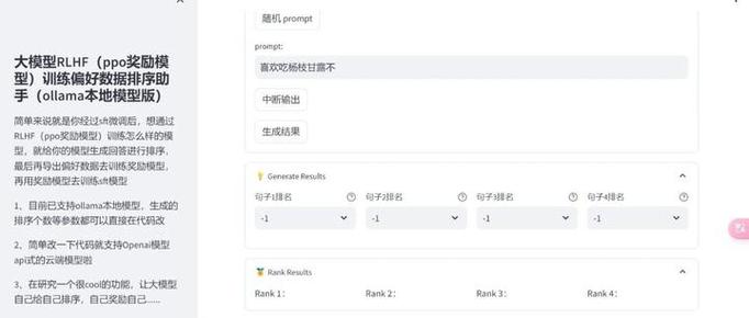 支付宝设置收货偏好有用吗