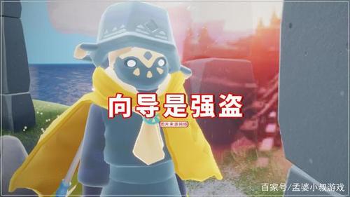 集结向导任务什么时候结束
