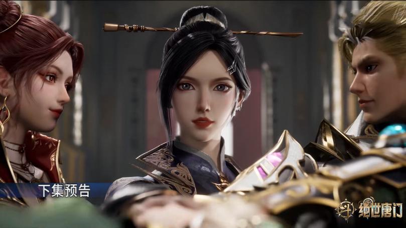 斗罗大陆2高级魂师大赛结果