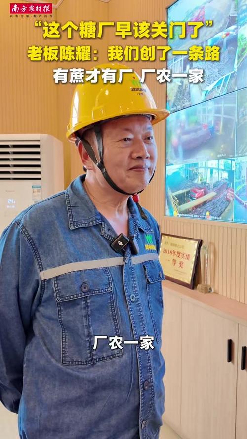 籍耀明截图