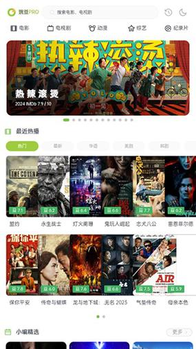 两年半社区id552147