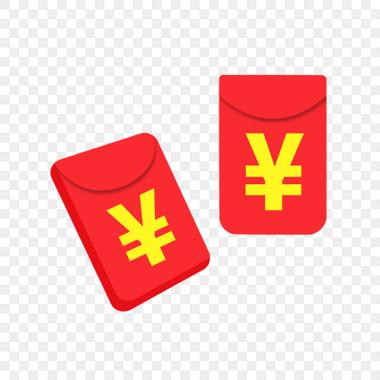 红包符号图案截图