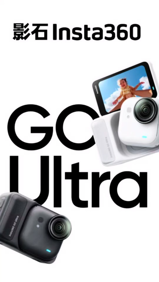 gopro怎样连接手机