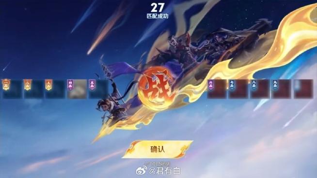 brawl stars游戏介绍