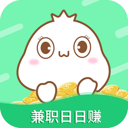 趣看看赚钱