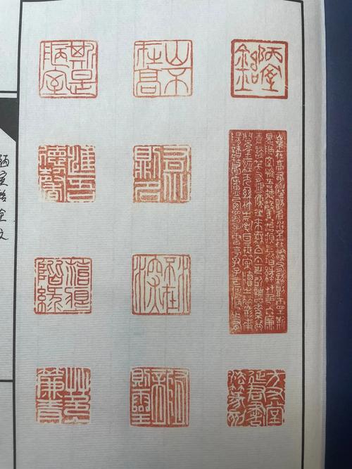匠心全文