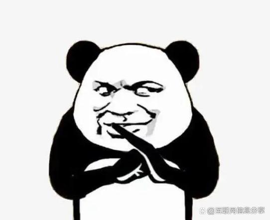 微信抱拳是谢谢吗