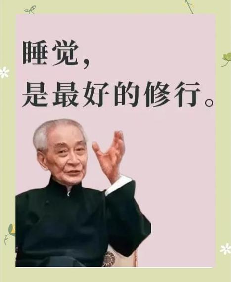小发小发接下一句