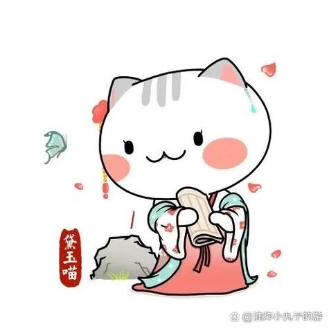 喵喵库漫画截图