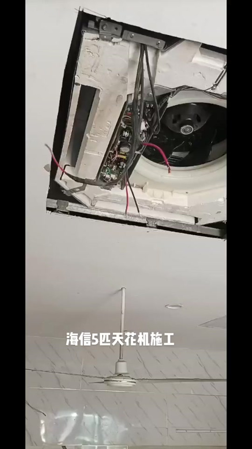 空调天花机接线图