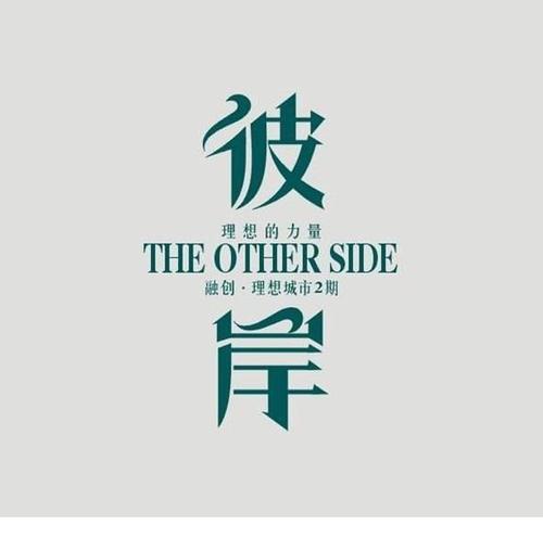 怎么把手机字体恢复原来的字体图标