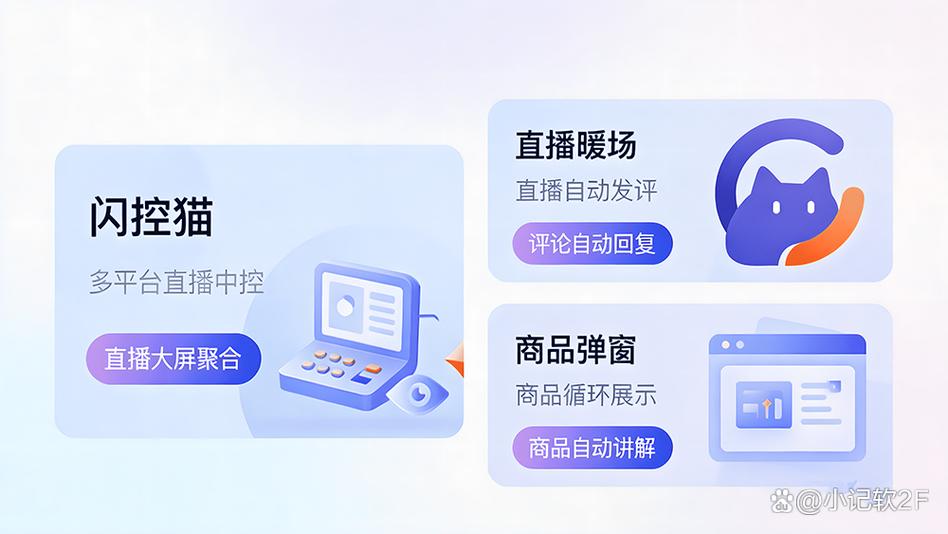 淘宝直播间回放在哪里