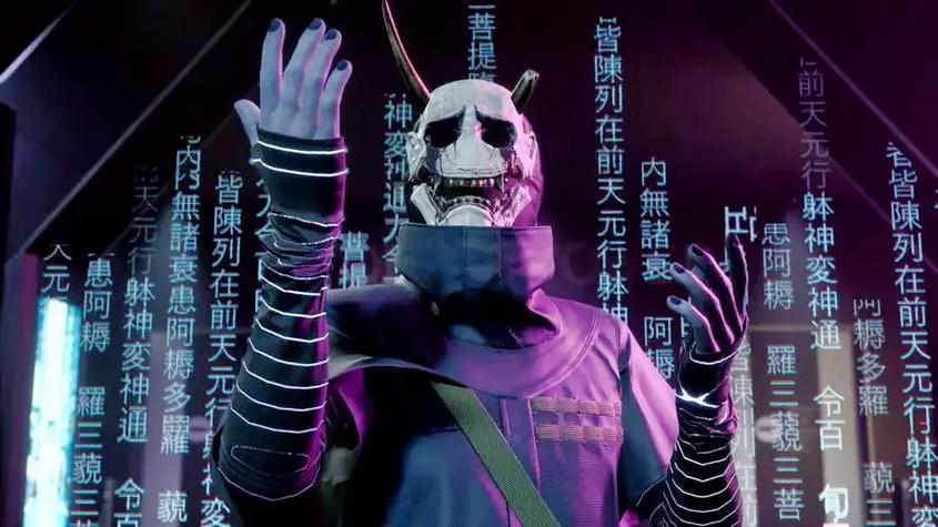 幽灵东京罗马音