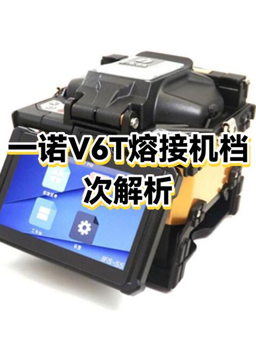 一诺属于什么档次游戏截图
