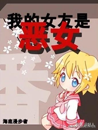 生活系游戏在线阅读图标