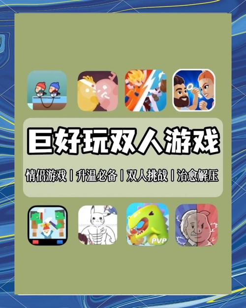 steam捣蛋鹅可以联机吗