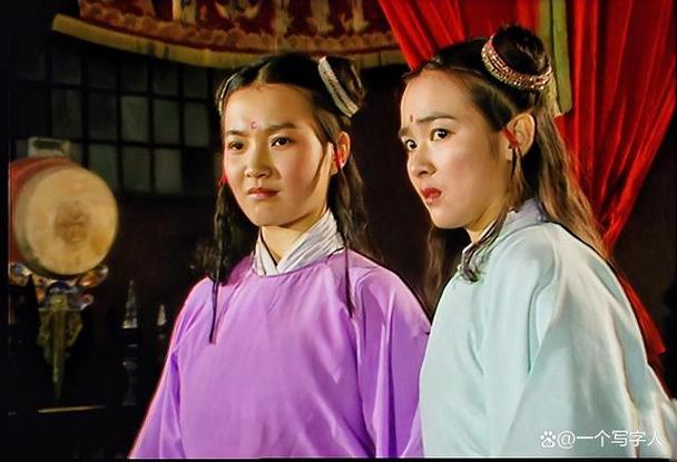 狐仙身边的童子叫什么截图