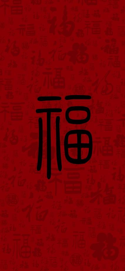 福图片大全图片图标