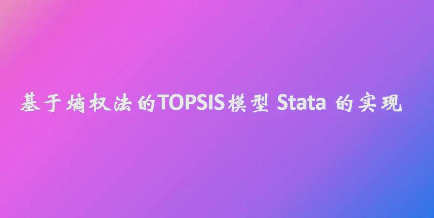 TOPSTEP是做什么的