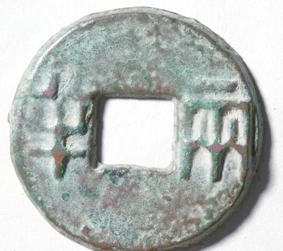 最早的货币是什么