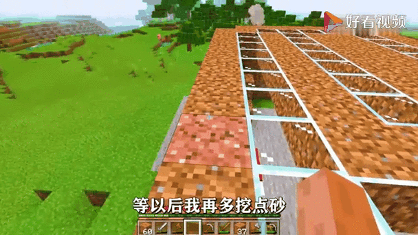 我的世界流浪商人消失