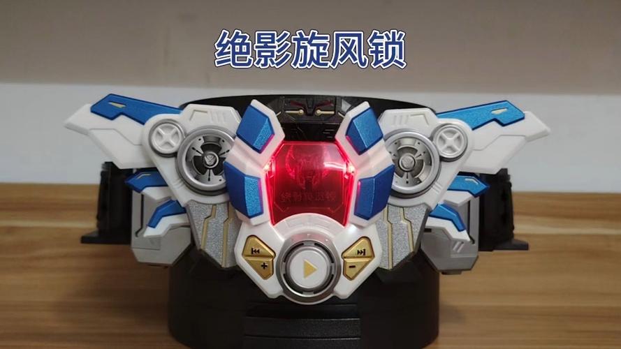 铠甲勇士飞影召唤器模拟器下载