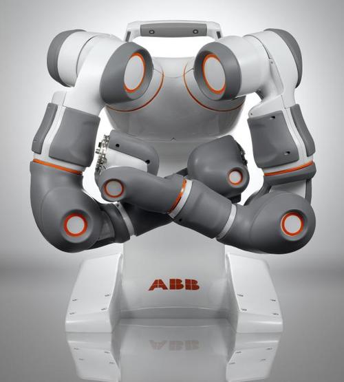 超萌的abb名字游戏截图