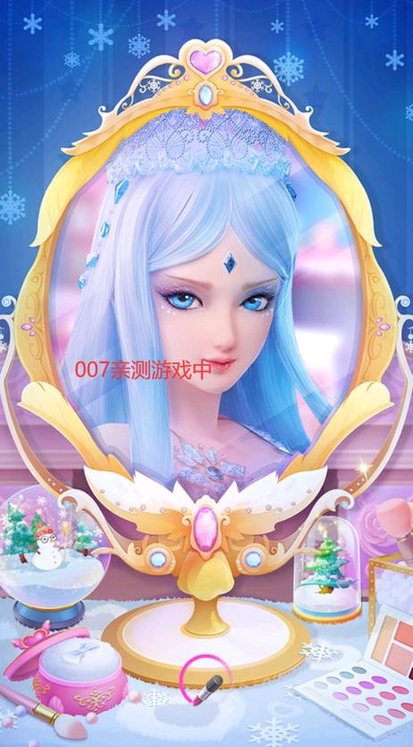 叶罗丽彩妆公主服装解锁攻略