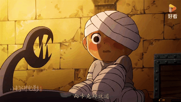 王子被抢走了小游戏