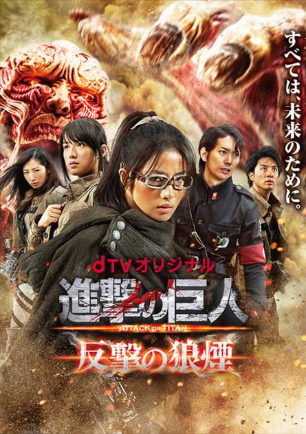 overlord真人版免费完整版高清