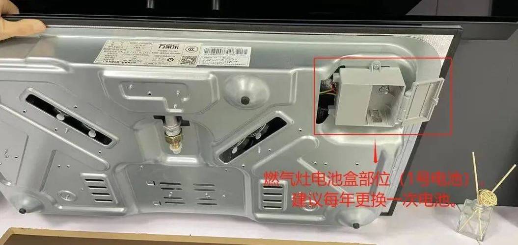海尔燃气灶拆解步骤图