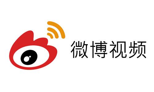 微博缓存的视频找不到