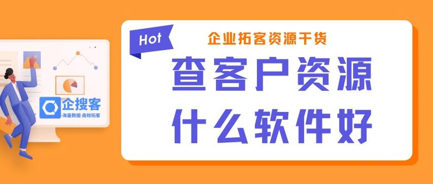 闲鱼搜索用户的方法
