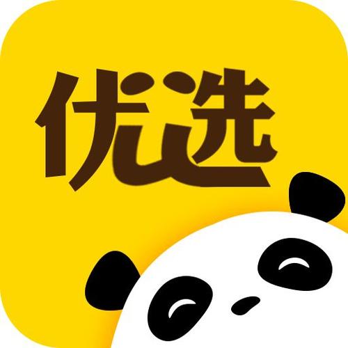 熊猫框架的优点