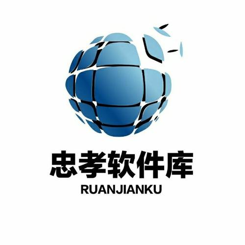 忠孝软件库网址缩略图