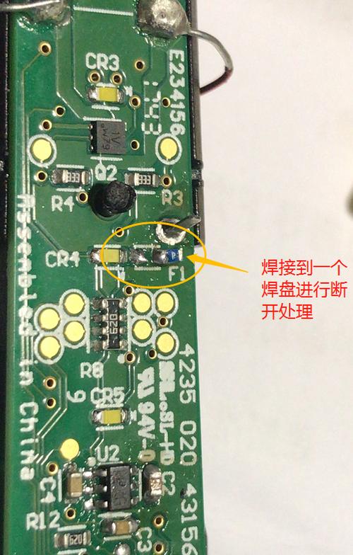 飞利浦小家电维修