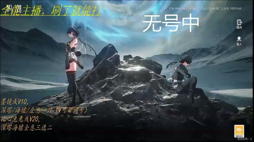 森林秘境三部曲在线观看免费