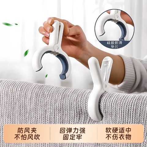 被子固定器怎么使用截图