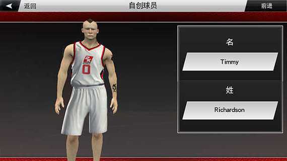 NBA2K20百人爆改下载