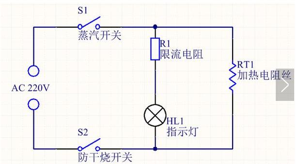 茶吧机烧水壶电路图解