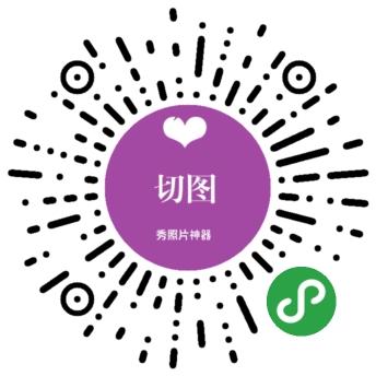 微信小程序恐龙多多挣钱不游戏截图