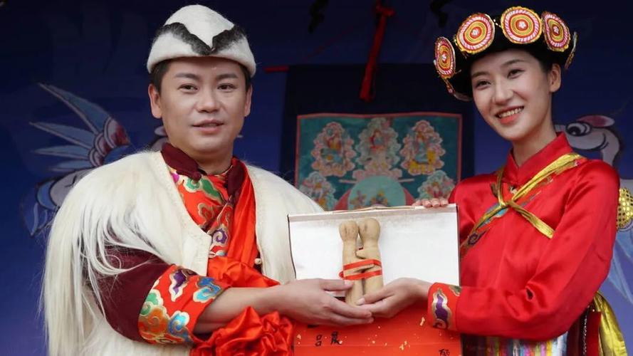 娶云南姑娘需要多少钱图标