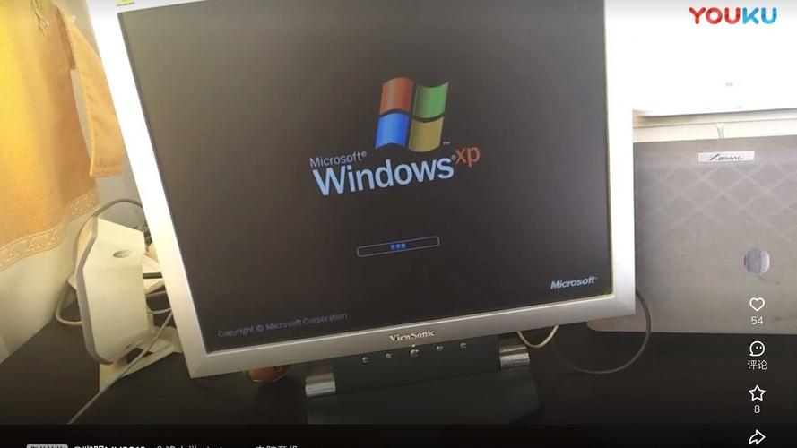 windows7Xp启动器下载