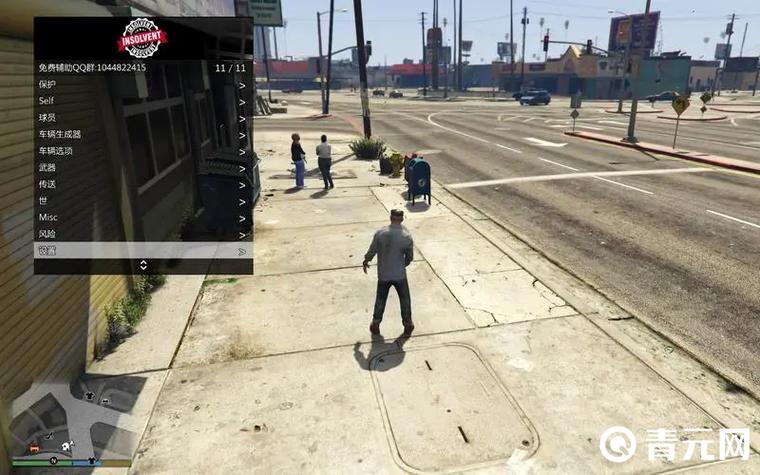 gta5血量上限规则缩略图