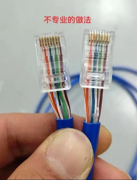 wifi线断了怎么接
