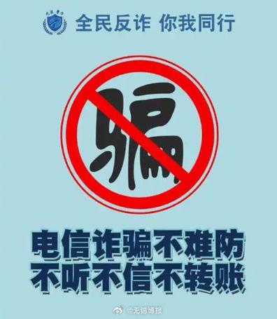 来电通知