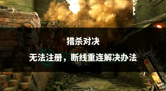 断了的线再怎么系都会有个结